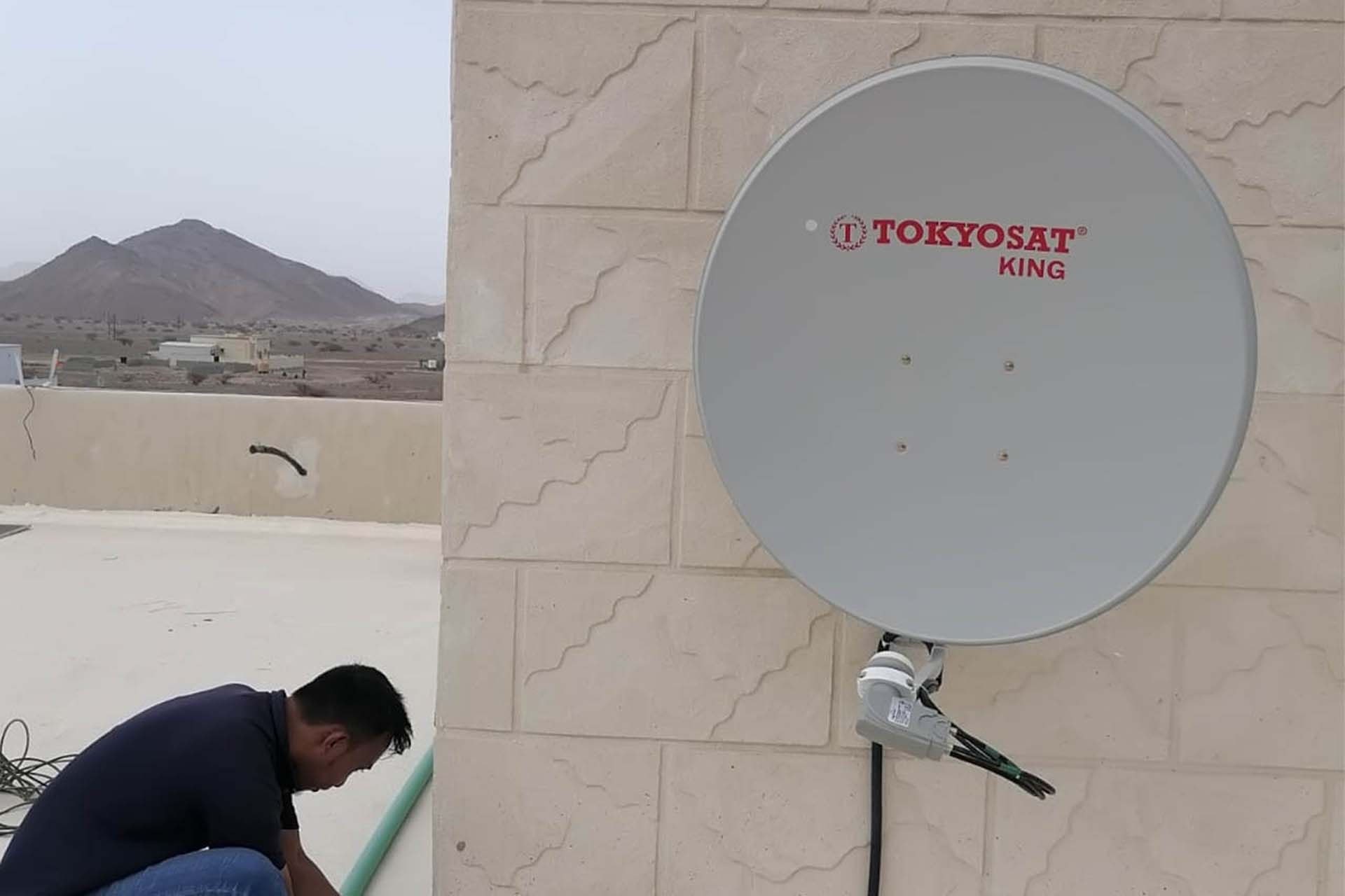 SMATV - Professional Installation by MES